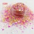 Import wholesale top polyester bulk holo cosmetic glitter, chunky body glitter from China