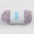 Import Wholesale Well  Milk Cotton Blended Melange Yarn Hand Knitting Yarn for Crochet Sweater and Scarf from China