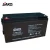 Import Wholesale12v 100ah Li-Ion Lithium Storage Battery AGM Battery FM Series from China