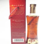 Wild Ginseng Honey 670gm