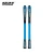 Import winter sports park snowboard skiing, twintip skis, sandwich downhill skis from China