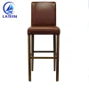 Wooden aluminum bar stool leather chair pu leather high chair for bar