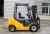 Import Mini Gasoline LPG Forklift for Sale XCMG Official 2-2.5 Ton from China
