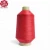 Import XRC high elastic polyamide nylon yarn 70d 100d for hosiery sock from China
