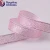 Import Zhejiang wholesale 2cm metallic ribbon , recycled silk sari ribbon from China