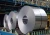 Import Zinc Coated Galvanized Steel Coil / Sheet / Strip for Building Material from China