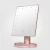 Import Zogift 2018 Private Label Vanity Led Lighted Travel Makeup Mirror Desktop Folding Make Up Mirror With Lights from China