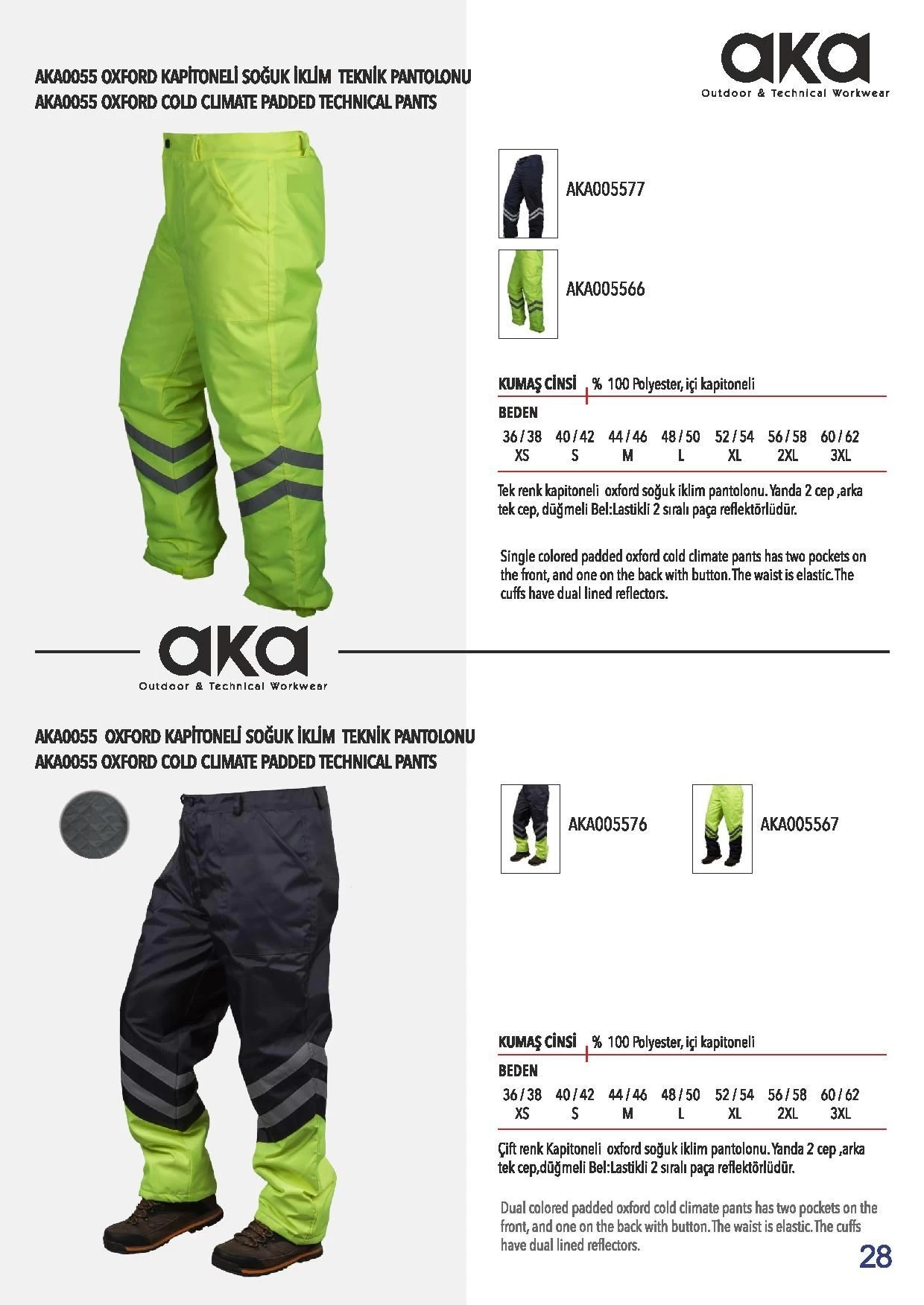 Buy Outdoor Work Wear from AKA, Republic of Türkiye