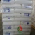 Import polymer plastic raw material from Georgia