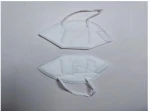 K95 FDA approved Facemasks