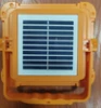 Small Yellow Light