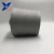 Import Ne32/1    30% stainless steel fiber blended with 45% polyester 25% combed cotton fiber conductive yarn/thread/fabric-XT11910 from China