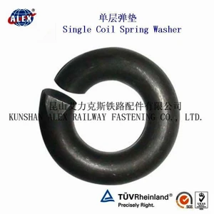 Rail High Strength DIN 127 Single Coil Spring Lock Washer