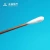 Import cotton swabs/buds from China