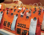 Takeout Packaging Handbag | Food Delivery Carry Bag