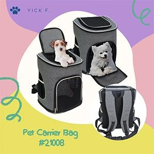 Pet Carrier Bag - #21008