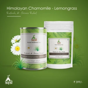 Himalayan Chamomile – Lemongrass | 50gm