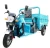 Import New Innovations Rust Prevention Treatment Truck Electro Tricycle for Carrying Cagro from China