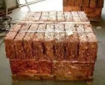 COPPER WIRE SCRAP