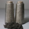 Silver plated conductive nylon fiber blended with cotton Anti-Static ring spun yarn for anti bacteria&ESD socks /fabrics-XT11855