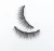 Import Five pairs of magnetic curling false eyelashes from China