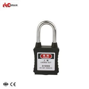 76mm Insulation Shackle Safety Padlocks EP-8551L~EP-8554L  ABS Safety Padlock﻿