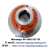 Import NL Nylon sleeve internal gear coupling NL8 shaft Couplings Rigid Continous sleeve and double engagement gearing from China