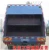 Import 12 CM garbage compactor trucks，waste collection trucks from China