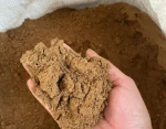 FISH MEAL
