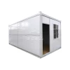 Folding container house prefabricated house activity board