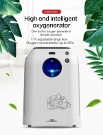 oxygen concentrator