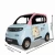 Import New Energy Mini 2 Door low Speed Electric Car Made in China from China