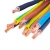 0.5mm2 2.5 mm 1.5mm House Wiring  PVC Insulated Copper Aluminum Electrical Wire Cable Roll