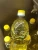 Import Refined Sunflower Oil, Pure 100% Sunflower Cooking Oil from Tanzania