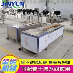 Yam peeling machine Ginger peeling and cleaning equipment Mango hair roller fruit washing machine Fully automatic pig trotter meat washing machine