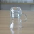 Import Good quality Arabia style cheap glass tea mug for Middle East Market from China