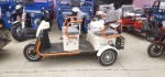 Electric passenger leisure tricycle