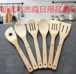 Eco bamboo Cooking Utensil for Everyday Kitchen Use