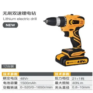 Adanced Electric drills,welding machines,pickaxes,angle grinders,electric circular saws,planers,marble machines