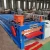 Import double layer roof panel roll formig machine from China