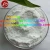 Import High Quality Azelaic Acid with Good Price (CAS 123-99-9) from China