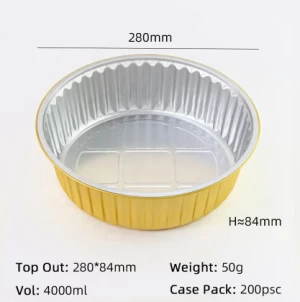 4000ml gold foil pan high-end round baking tray smooth wall aluminum foil container