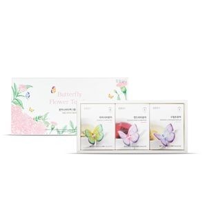 3 Butterfly Tea Bag Pink Gift Box