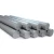 Import cheap steel round bars 304 201 from China