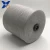 Import Ne32/1    30% stainless steel fiber blended with 45% polyester 25% combed cotton fiber conductive yarn/thread/fabric-XT11910 from China