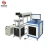 Coherent RF Metal Tube CO2 Non-Metal Laser Marking Machine for Wood Plastic Leather Laser Marker