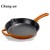 Import enameled  cast iron skillet  fry pan with easy grip handles 27cm from China