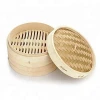 10 inch Wholesale Chinese Traditional Food Bamboo Dim Sum Large Steamer