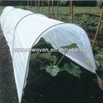100% polypropylene spunbond non woven fabric for frost protection garden plant cover
