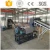 Import 1000kg/h waste tire recycling machine equipment production line for sale from China